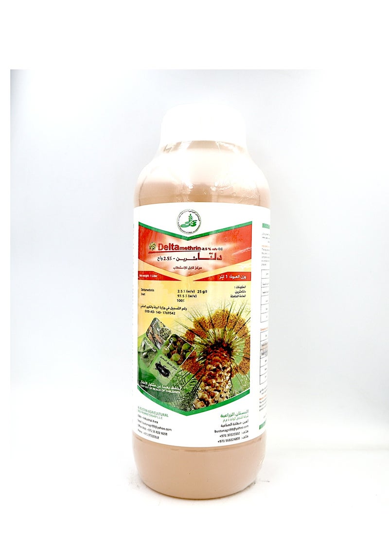 Generic Deltamethrin 2.5% w/v EC Agriculture Insecticides 1Ltr 