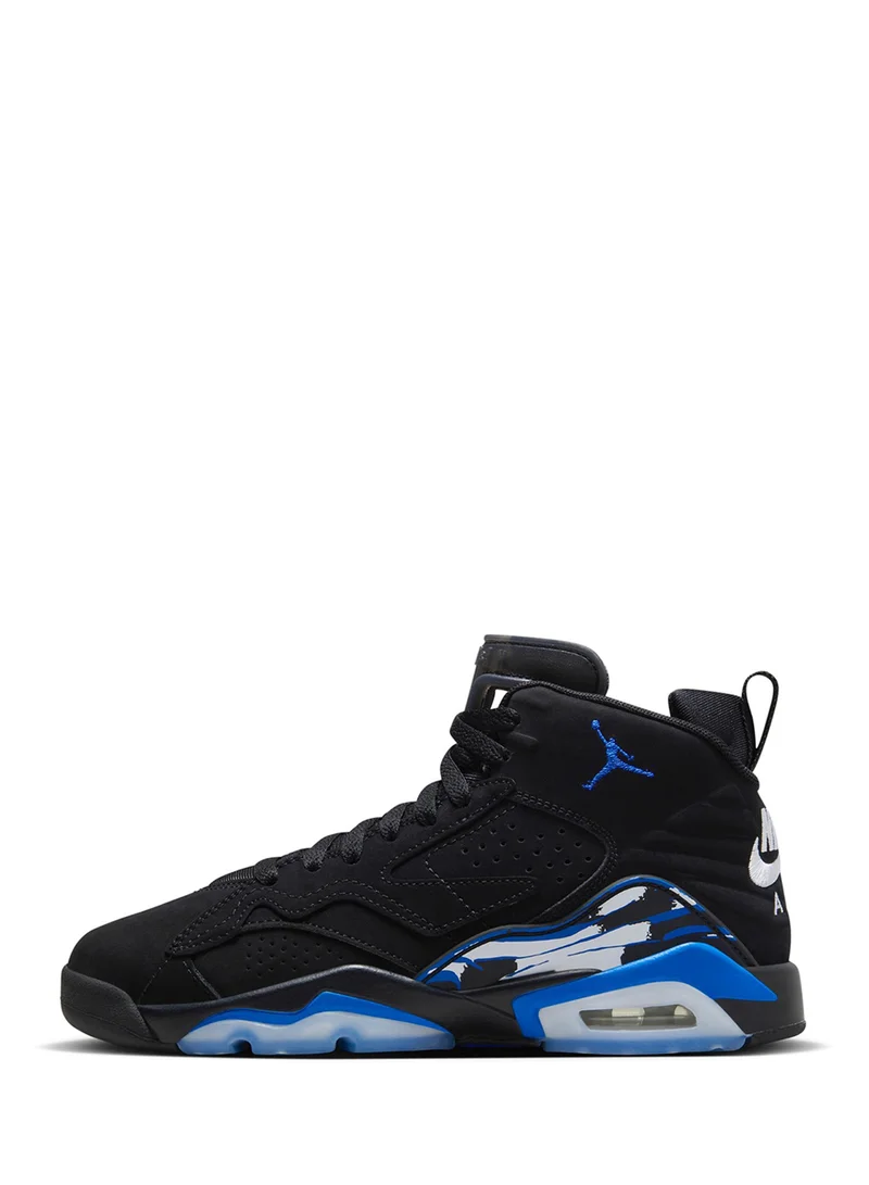 Jordan JORDAN MVP BG