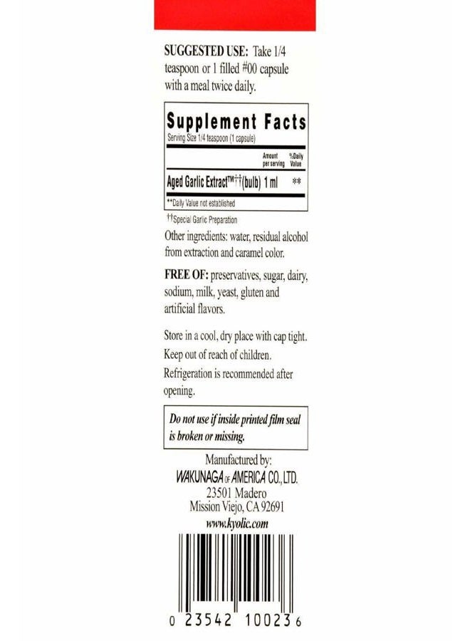 kyolic Aged Garlic Extract Liquid, Vegetarian Cardiovascular, 4 Ounces (Packaging May Vary) - Image 3