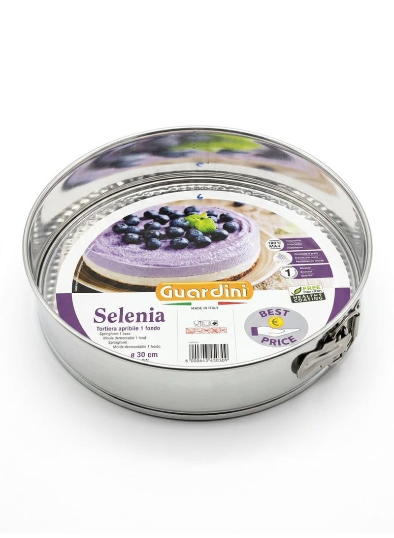 GUARDINI ROUND Baking Cake Pan Mould 30cm, Made in Italy, Silver - Image 1