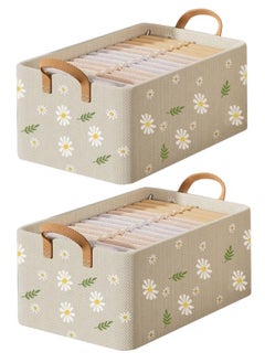 BUPY 2 Pieces Storage Bins, Foldable Storage Boxes for Organizing Clothes, Toys, Books, 47cm×28cm×20cm (Beige)  - Image 1