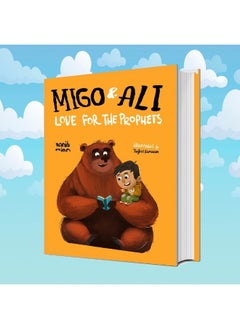 Migo and Ali: Love for the Prophets  - Image 2