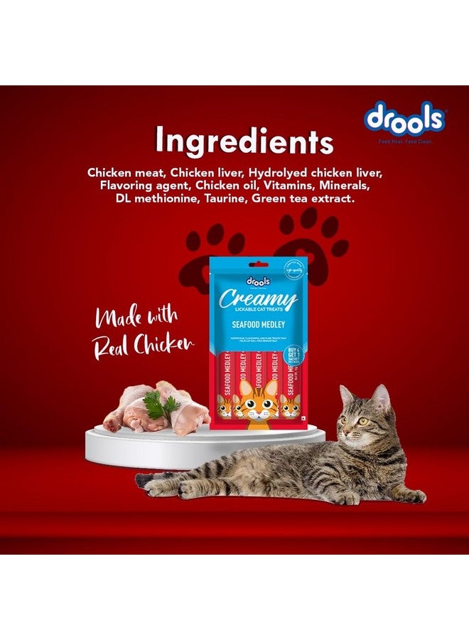 Drools Creamy Lickable Cat Treat Seafood Medely (Pack of 5 Pouches, 375g), All Life Stages - Image 2