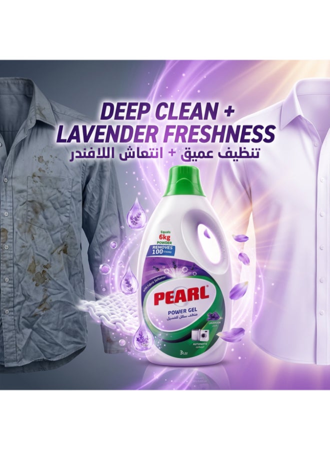 Pearl Lavender Liquid Detergent 3 L Value Pack With Built-in Fabric Softener Liquid  Detergent for Clothes, Removes 100% Tough Stains, 2X Freshness - Image 3