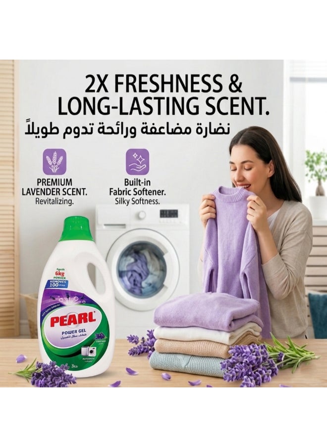 Pearl Lavender Liquid Detergent 3 L Value Pack With Built-in Fabric Softener Liquid  Detergent for Clothes, Removes 100% Tough Stains, 2X Freshness - Image 5