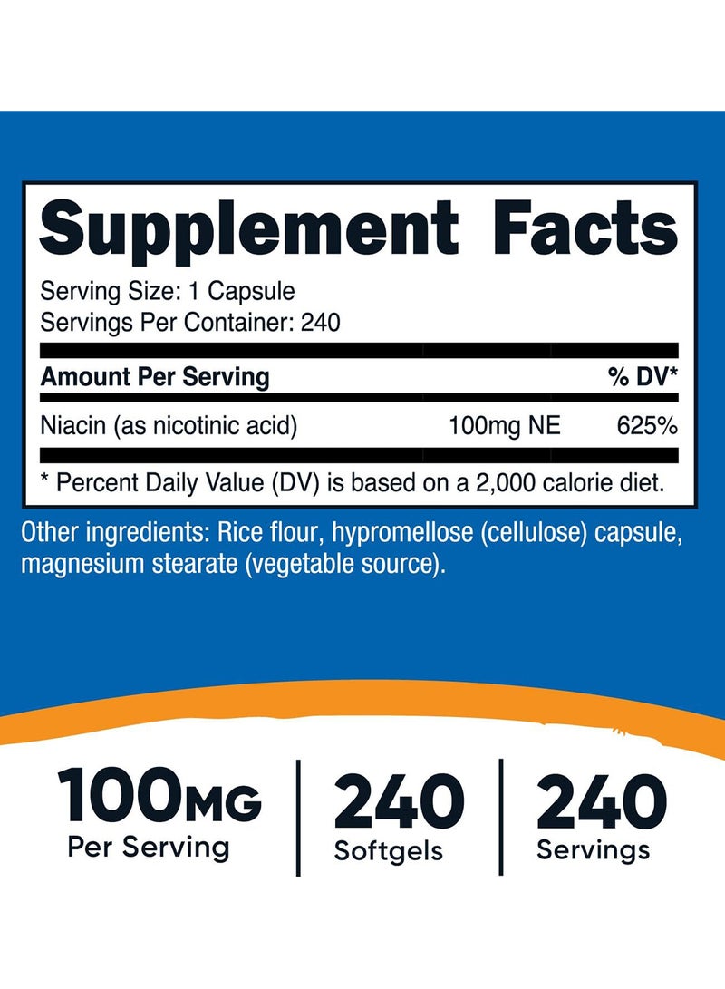 نياسين فيتامين ب3 100 ملجم 240 كبسولة - Image 2