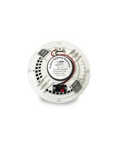 هيرو "نظام Hero Electronics HEROSound | مكبر صوت AL-86 وسماعتين 718 | 2x20 واط | أبيض"  - Image 2