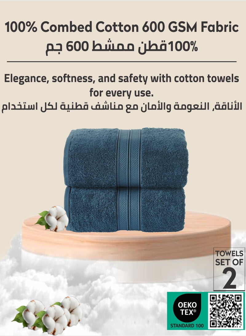 دوناتيلا طقم ملاءة حمام من القطن الممشط 100 ٪ 2 قطعة (85 * 172 سم) 600 جرام لكل متر مربع منشفة كبيرة ، ماصة للغاية ، سريعة الجفاف ، أفضل منشفة للحمام والسبا والفندق ، أزرق داكن - Image 3