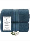 دوناتيلا Bath Sheet 2pcs (85x172 cm)