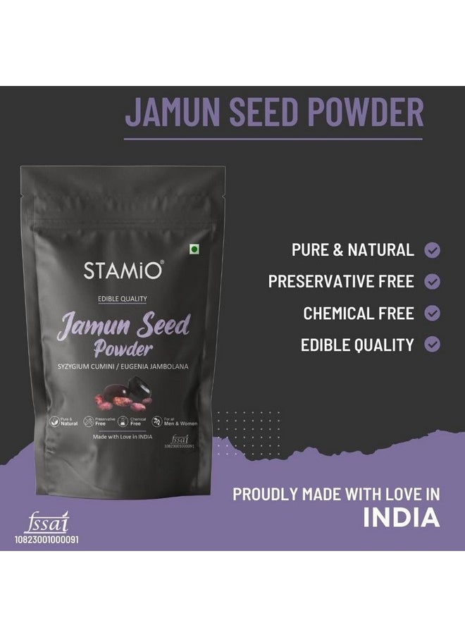 Jamun Seed Powder 750 Gm | Jaamun Ki Guthli | Diabetes | Naaval Pazham | Indian Blackberry | Syzygium Cumini | In Pouch 26.46 Oz - pzsku/ZEA515F83E8CA84EA5B7AZ/45/_/1728309086/26476c96-9346-4b0a-aabb-9edf0ac5b48d