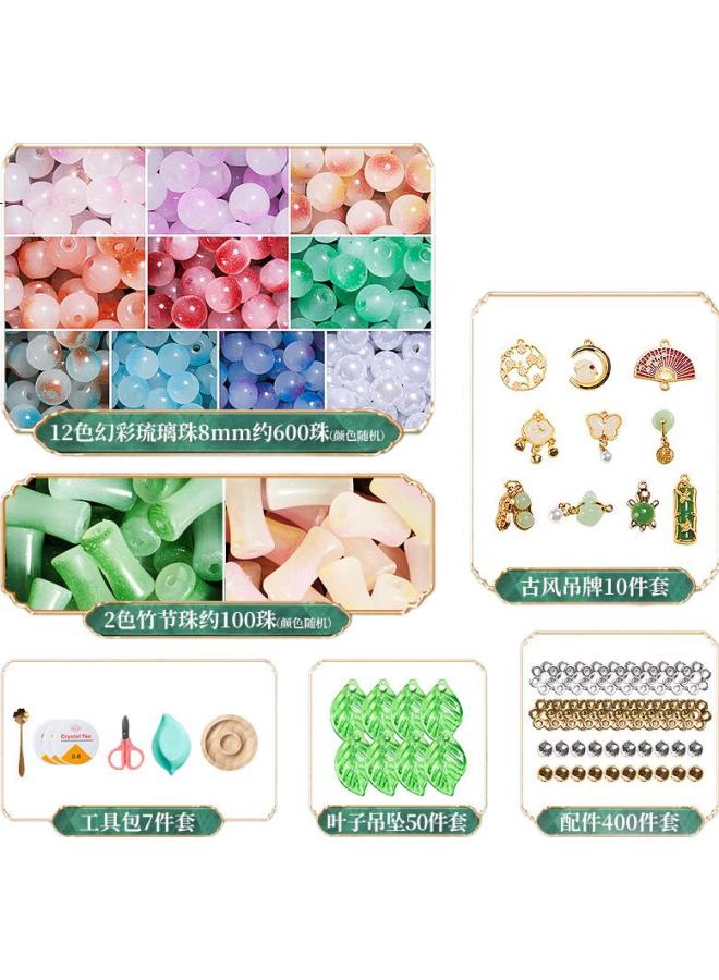 Dimoarch Children'S Ancient Style Bead Stringing Gift Box Toy Girl Birthday Gift Hair Accessories Glass Handmade Diy Dollhouse Toy Green - Image 1