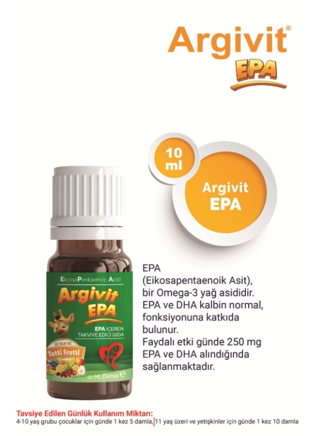 ارجيفيت مكمل زيت السمك أرجيفيت إي بي إيه 10 مل - تركيز عالٍ من الدهون الثلاثية أوميغا 3 لدعم صحة القلب والأوعية الدموية - Image 4