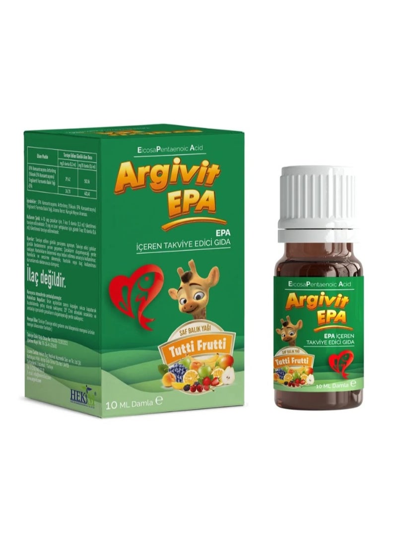 ارجيفيت مكمل زيت السمك أرجيفيت إي بي إيه 10 مل - تركيز عالٍ من الدهون الثلاثية أوميغا 3 لدعم صحة القلب والأوعية الدموية - Image 1