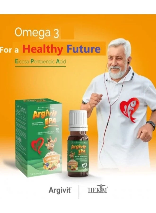 ارجيفيت مكمل زيت السمك أرجيفيت إي بي إيه 10 مل - تركيز عالٍ من الدهون الثلاثية أوميغا 3 لدعم صحة القلب والأوعية الدموية - Image 3