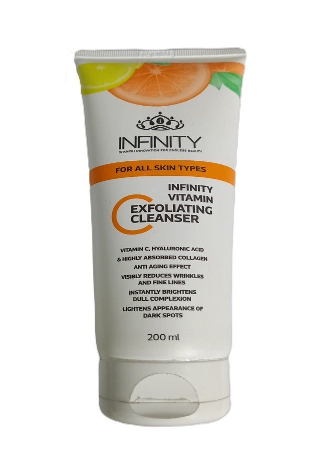 إينفينيتي مصل فيتامين سي 40 مل بالإضافة إلى منظف فيتامين سي 200 مل - Image 2
