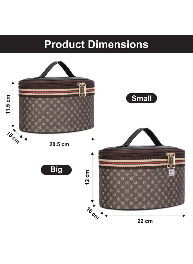 NFI essentials مجموعة NFI الأساسية من 2 صندوق تجميل صندوق مكياج صندوق مجوهرات صندوق زفاف صندوق زينة - Image 4