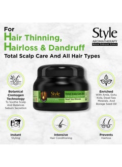 style aromatherapy Professional Total Scalp Care Lemon Hair Mask For All Hair Types | For Hair Loss Control & Hair Thinning | Anti Dandruff | 200 Ml, 1 Count  - Image 2