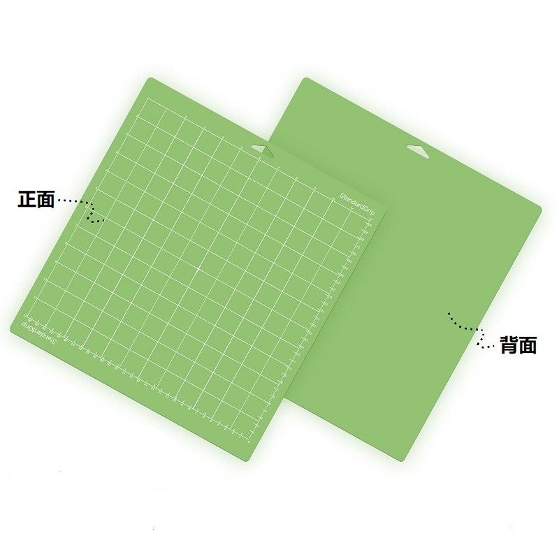 Lettering Machine Pad Plate Lettering Machine Cutting Pad Viscous Cutting Pad Lettering Machine Pad Pvc Pad - Image 4