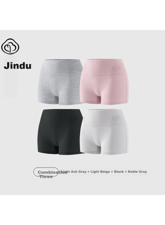 Jindu Women's Cotton High Waist Safety Four-corner Shorts Grey+beige+black+grey M