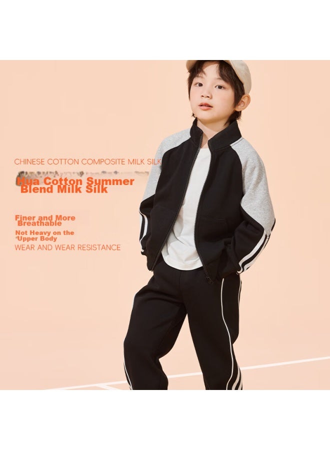 Noble bird Guirenniao Children's Clothing, Girls' Spring And Autumn Set, Boys' Autumn Sportswear, Big Kids' Cardigan Two-piece Set, Children's Autumn Outfit - Image 2