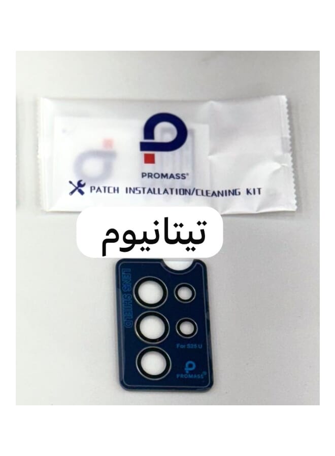 بروماس واقي عدسة الكاميرا Samsung Galaxy S25 5G، غطاء كاميرا من الزجاج المقوى 9H، واقي شاشة حلقة فردية من التيتانيوم الرمادي - Image 3