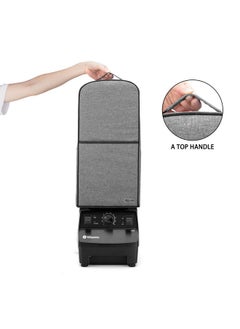 LUXJA Blender Cover Compatible With Vitamix 64 Oz. Low-Profile Blender, Gray  - Image 5