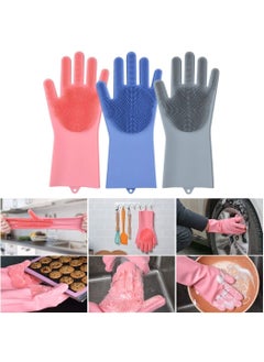 saanvishubh saanvishubh Magic Silicone Scrubbing Gloves Scrub Cleaning Gloves with Scrubber for Dishwashing and Pet Grooming Latex Free Multi Color 1 Pair 