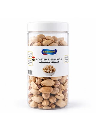 Premium Roasted Pistachios Carefully Selected Crunchy Pistachio Nuts Rich Flavor Perfect for Snacking and Hosting 250g