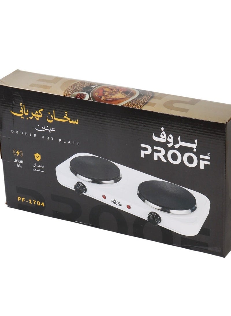 برووف سخان كهربائي صب ثنائي PROOF ستانلس ستيل – قوة 2000 واط للأداء العالي - Image 3