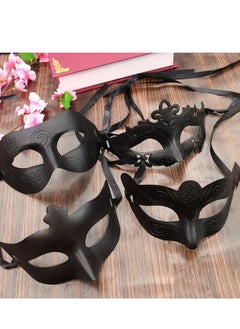 alimoto Cat Mask for Women 4pcs Parties Plastic Half Face Masks  - Image 1