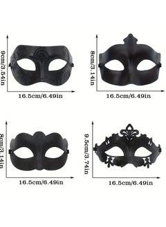 alimoto Cat Mask for Women 4pcs Parties Plastic Half Face Masks  - Image 2