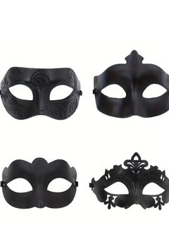 alimoto Cat Mask for Women 4pcs Parties Plastic Half Face Masks  - Image 3