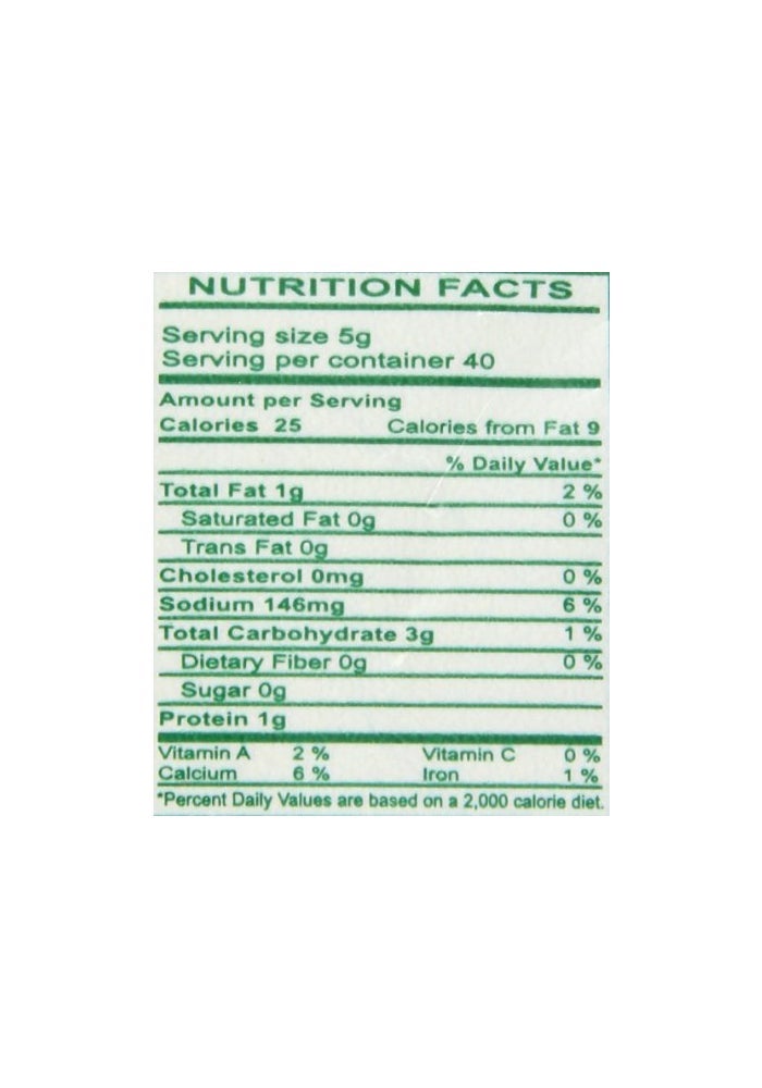 Swad Spice Garam Masala Powder, 7 Ounce - Image 2