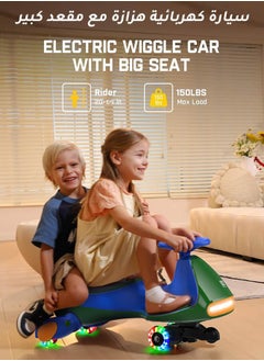 Hompenny 2-in-1 Electric Ride On Car for Kids, Tricycle / Wiggle Car / Scooter, 360° Rotation, Bluetooth Music, Large Seat for Parent-Child Interaction, 80KG Load Capacity, 2 Adjustable Speeds, Flashing LED Wheels, 12V Rechargeable Battery with Fast Charging & Long Battery Life  - Image 2