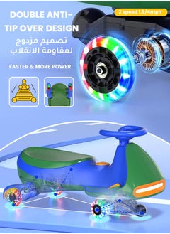 Hompenny 2-in-1 Electric Ride On Car for Kids, Tricycle / Wiggle Car / Scooter, 360° Rotation, Bluetooth Music, Large Seat for Parent-Child Interaction, 80KG Load Capacity, 2 Adjustable Speeds, Flashing LED Wheels, 12V Rechargeable Battery with Fast Charging & Long Battery Life  - Image 5