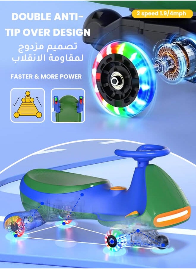 Hompenny - 2-in-1 Electric Ride On Car for Kids, Tricycle / Wiggle Car / Scooter, 360° Rotation, Bluetooth Music, Large Seat for Parent-Child Interaction, 80KG Load Capacity, 2 Adjustable Speeds, Flashing LED Wheels, 12V Rechargeable Battery with Fast Charging & Long Battery Life - Image 1
