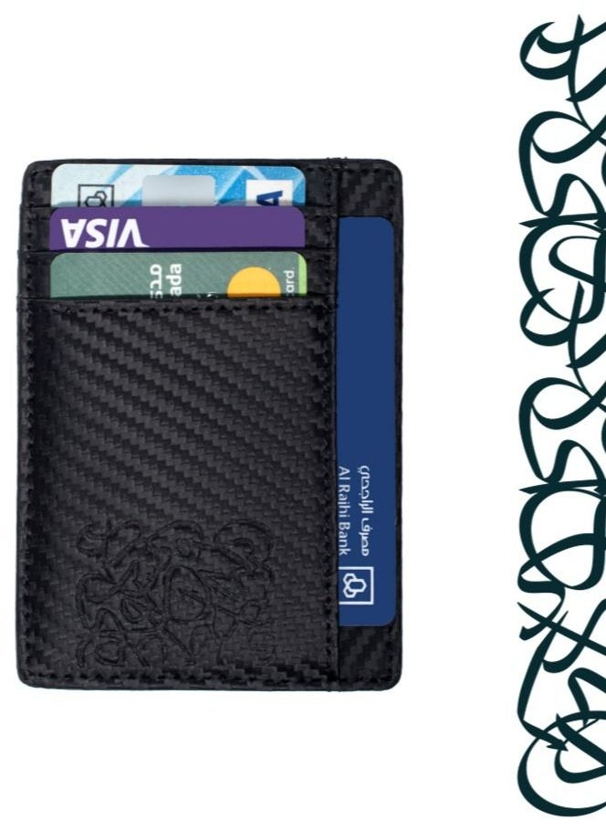 Tawqiy - Leather card wallet with Arabic calligraphy ornament, carbon fiber design and RFID protection - Image 1
