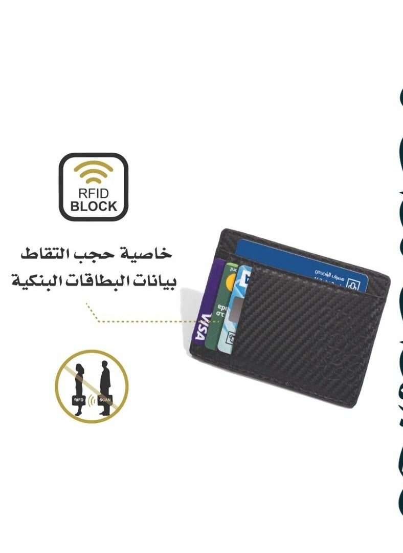 Tawqiy - Leather card wallet with Arabic calligraphy ornament, carbon fiber design and RFID protection - Image 1