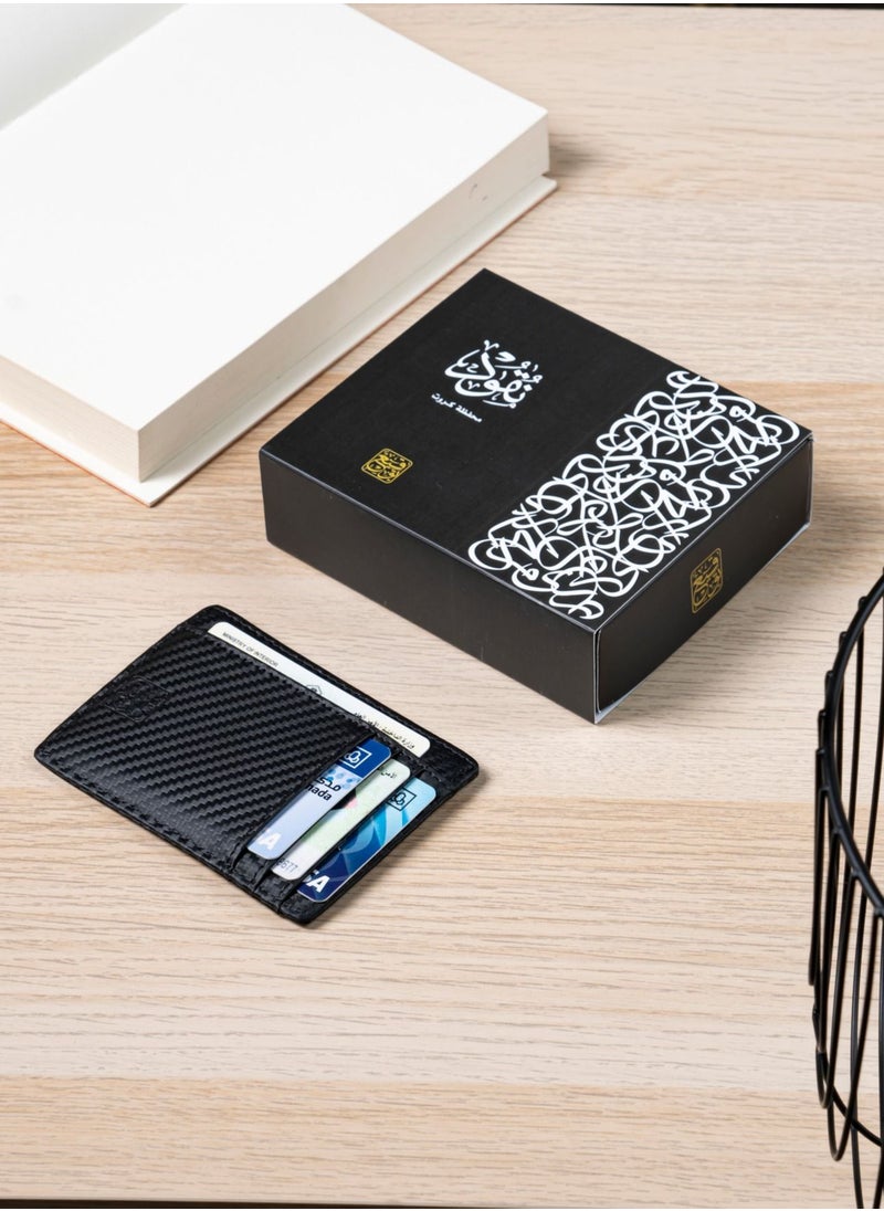Tawqiy - Leather card wallet with Arabic calligraphy ornament, carbon fiber design and RFID protection - Image 1
