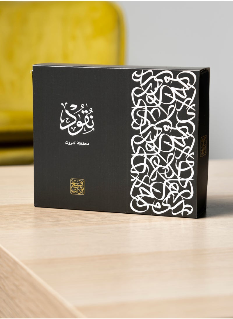 Tawqiy - Leather card wallet with Arabic calligraphy ornament, carbon fiber design and RFID protection - Image 1