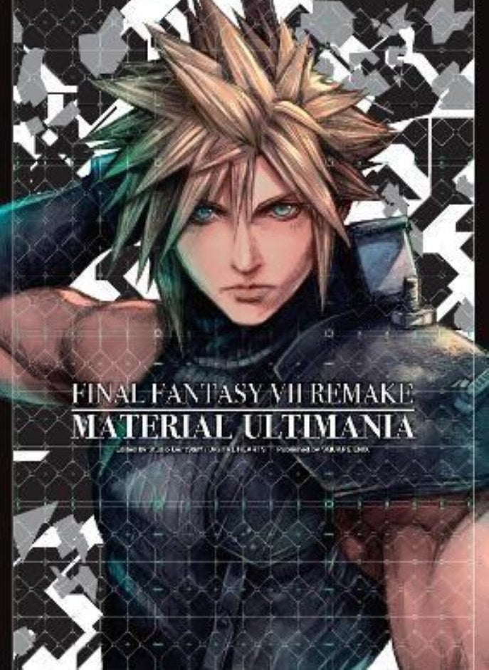 Final Fantasy Vii Remake: Material Ultimania