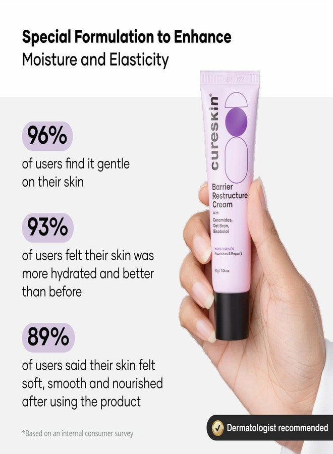 Cureskin كريم كيورسكين لإعادة بناء حاجز البشرة | ترطيب مكثف وإصلاح مع سيراميدات، وخلاصة الشوفان، وزيت البسابولو للبشرة الجافة والحساسة (30 غرام (عبوة واحدة)) - Image 3