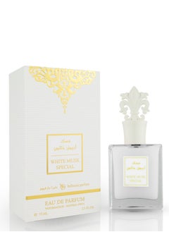 Parfum Blaze White Musk Special EDP -75ml  - Image 1