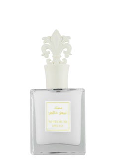 Parfum Blaze White Musk Special EDP -75ml  - Image 2