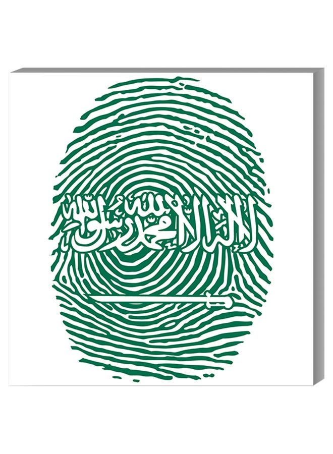 RYN Wall Decor Painting With Inner Frame White/Green 40 x 40centimeter - Image 1