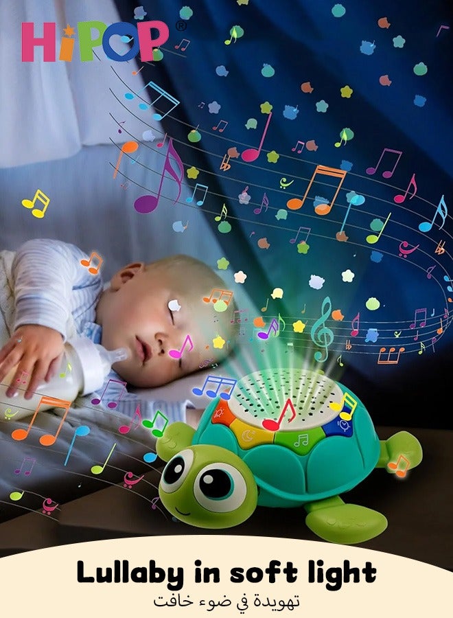 HIPOP Baby Toys Musical Crawling Baby Toys, Touch & Go Crawling Turtle Infant Toys, Early Learning Educational Toy with Sound and Projection, Infant Tummy Time Toys for 18 Plus Months - Image 5