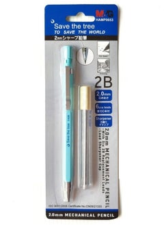 M&G M&G 2B Mechanical Pencil with thickness 2.00mm No: HAMP0653 (Assorted Colours)  - Image 1