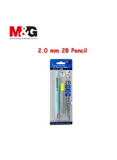 M&G 2B Mechanical Pencil with thickness 2.00mm No: HAMP0653 (Assorted Colours) - pzsku/ZEA56F1EF406A5E5AB2ABZ/45/_/1720793493/45768a77-1dbf-4e14-909d-c05ee8b1f882