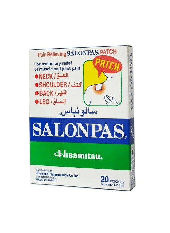 Salonpas Pain Relieving Patch  - Image 2