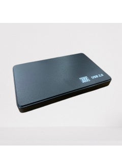 Ata Elektronik Sata 2.5 Inch USB 2.0 Sata Harddisk HDD Box For 500GB HDD 2.5'' Inch Plastic Case Hard Disk Box  - Image 1
